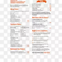 ���ֵ������ΰ������Ͳ˵�ʳ��-������