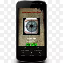 ��ɨ����ģ����android�ƶ��绰�������㷨-������