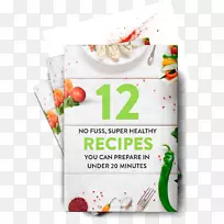 鲜食餐盒-叶盒-空若网 鲜食餐盒-叶盒-空若网