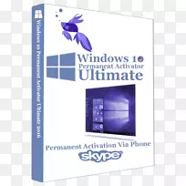 视窗10电脑软件microsoft office windows 7-windows 10封面-空若网 视窗10电脑软件microsoft office windows 7-windows 10封面-空若网