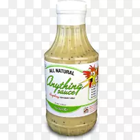 调味品风味天然食品.蛋黄酱色拉-空若网 调味品风味天然食品.蛋黄酱色拉-空若网