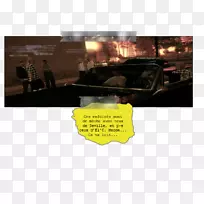 保险杠广告品牌设计-空若网 保险杠广告品牌设计-空若网