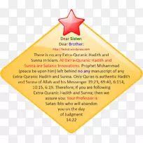 线三角形字体线-空若网 线三角形字体线-空若网