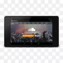 跨/十字光盘骑师下载android-android-空若网 跨/十字光盘骑师下载android-android-空若网
