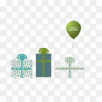 生日蛋糕祝福祝你生日快乐圣诞礼物-空若网 生日蛋糕祝福祝你生日快乐圣诞礼物-空若网