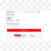 品牌网页线多媒体字体线-空若网 品牌网页线多媒体字体线-空若网