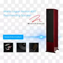 个人计算机电子输出装置.设计-空若网 个人计算机电子输出装置.设计-空若网