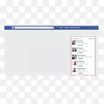 网页多媒体截图字体黑客-空若网 网页多媒体截图字体黑客-空若网