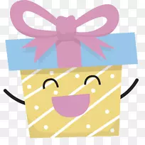 礼品剪贴画-快乐的欢呼礼盒-空若网 礼品剪贴画-快乐的欢呼礼盒-空若网