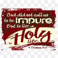 ʥ��Ʒ��-ʥ����-������