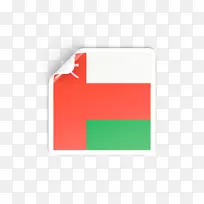 矩形字体设计-空若网 矩形字体设计-空若网