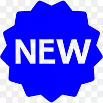 电脑图标下载图标设计-新蓝色-空若网 电脑图标下载图标设计-新蓝色-空若网