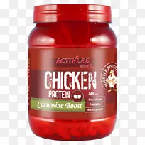 膳食补充剂支链氨基酸蛋白质健美补充剂蛋白质-空若网 膳食补充剂支链氨基酸蛋白质健美补充剂蛋白质-空若网