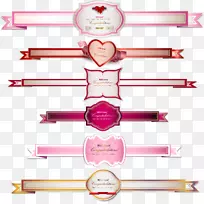 色带标签礼品-漂亮的礼品标签-空若网 色带标签礼品-漂亮的礼品标签-空若网