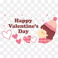 情人节爱情贺卡剪贴画情人节-空若网 情人节爱情贺卡剪贴画情人节-空若网