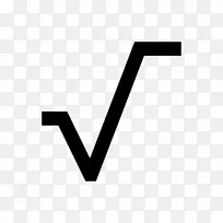 平方根角-空若网 平方根角-空若网