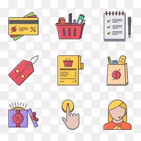 计算机图标计算机安全网络安全剪辑艺术商店精灵-空若网 计算机图标计算机安全网络安全剪辑艺术商店精灵-空若网