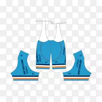 品牌水字体-种族围裙-空若网 品牌水字体-种族围裙-空若网