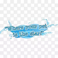 商标桌面壁纸水字体-水-空若网 商标桌面壁纸水字体-水-空若网