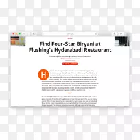 网页线多媒体字形线-空若网 网页线多媒体字形线-空若网