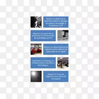 博客创新拉丁美洲技术创新-空若网 博客创新拉丁美洲技术创新-空若网