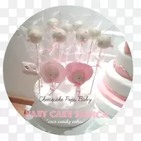 ���ͺ��൰����䵰��װ�ε���-������