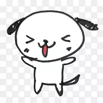 摄影-空若网 摄影-空若网