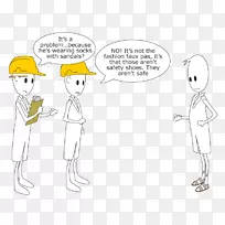 手指线艺术素描.水安全-空若网 手指线艺术素描.水安全-空若网