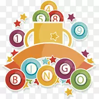 电视绘图剪辑艺术电视幸运抽奖秀-空若网 电视绘图剪辑艺术电视幸运抽奖秀-空若网