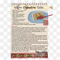 圣马科斯杯蛋糕馅饼12世纪食谱-白巧克力-空若网 圣马科斯杯蛋糕馅饼12世纪食谱-白巧克力-空若网