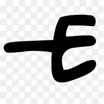 徽标手指字体设计-空若网 徽标手指字体设计-空若网