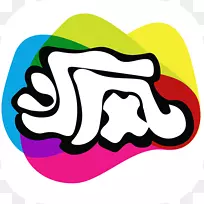 Android计算机软件-android-空若网 Android计算机软件-android-空若网