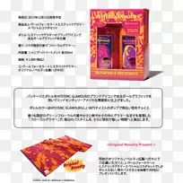 phoヒステリックグラマー洗发水显色-洗发水-空若网 phoヒステリックグラマー洗发水显色-洗发水-空若网