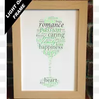 玻璃绿色画框字体玻璃-空若网 玻璃绿色画框字体玻璃-空若网