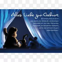 分娩爱情婴儿生日礼物-空若网 分娩爱情婴儿生日礼物-空若网