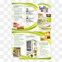 宣传册食谱-传单-空若网 宣传册食谱-传单-空若网