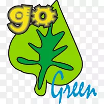 叶绿植物茎开花植物剪贴画叶-空若网 叶绿植物茎开花植物剪贴画叶-空若网