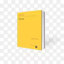 Vehbi Ko og d��l��nesin��ѧ����ѧ����-Ali-������