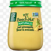 婴儿食品有机食品山毛榉-空若网 婴儿食品有机食品山毛榉-空若网