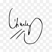 书法标志指-空若网 书法标志指-空若网