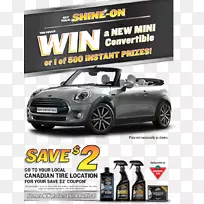 �����س�����綯����-����-������