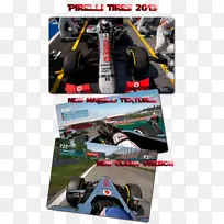 赛车比赛跑道汽车设计-汽车-空若网 赛车比赛跑道汽车设计-汽车-空若网