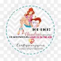 工艺艺术YouTube标志时间是一个裁缝专业的改变。-获奖者邮票-空若网 工艺艺术YouTube标志时间是一个裁缝专业的改变。-获奖者邮票-空若网