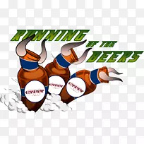 食品标志剪辑艺术.拔河-空若网 食品标志剪辑艺术.拔河-空若网