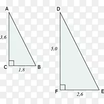 三角图-空若网 三角图-空若网