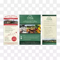 品牌创意传单设计-空若网 品牌创意传单设计-空若网