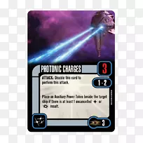 电子多媒体品牌-星际迷航攻击翼-空若网 电子多媒体品牌-星际迷航攻击翼-空若网