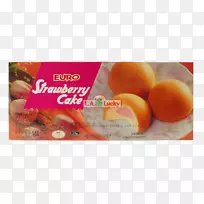 ��ݮ���͵����ζŷʽ����-������