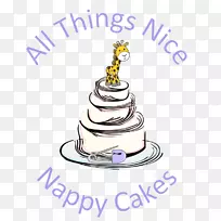 结婚蛋糕纸杯蛋糕生日蛋糕剪贴画结婚蛋糕-空若网 结婚蛋糕纸杯蛋糕生日蛋糕剪贴画结婚蛋糕-空若网