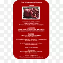 菜单广告套餐盛宴-菜单-空若网 菜单广告套餐盛宴-菜单-空若网